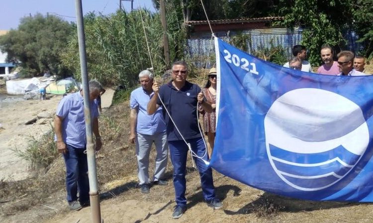 Γαλάζιες σημαίες σε Γλύφα, Θίνες και Αρκούδι