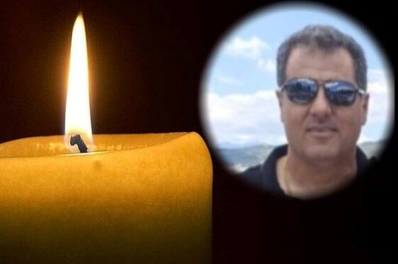 Γαστούνη: Νεκρός από ηλεκτροπληξία ο 47χρονος Γιώργος Μητσόπουλος