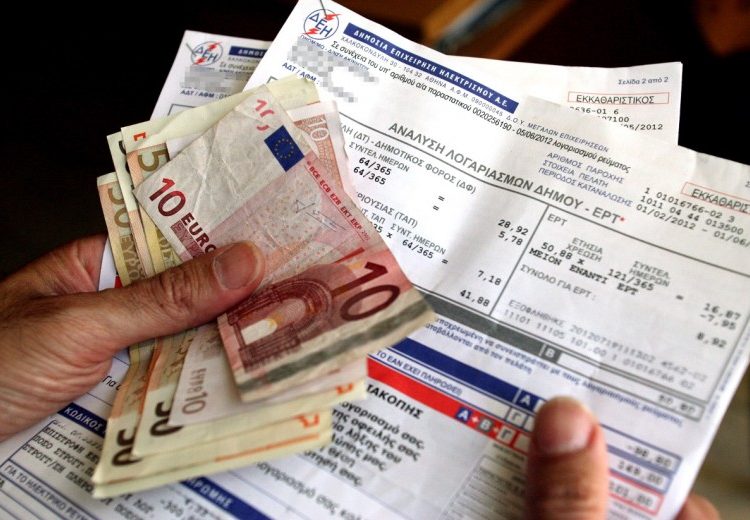 Ρεύμα: Εκτιμήσεις για 1.000 ευρώ τη μεγαβατώρα – «Δε δίνουν λύση τα επιδόματα, να αναλάβει ευθύνες η ΕΕ»