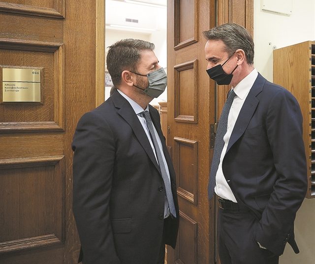 Κυριάκος Μητσοτάκης: Οφείλω μια συγγνώμη στον Νίκο Ανδρουλάκη – Τι αναφέρει για τις υποκλοπές