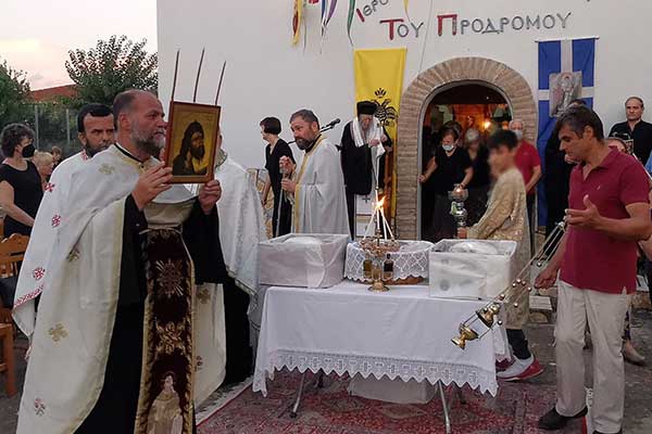 Η αποτομή της Κεφαλής του Αγ. Ιωάννου, εορτάστηκε στον Πύργο