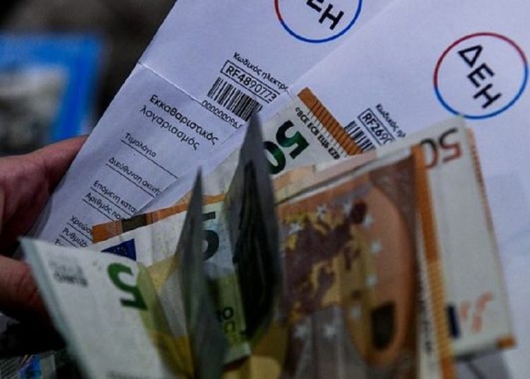 Λογαριασμοί ρεύματος: Tα ποσά που θα πληρώσετε μετά τις ανακοινώσεις – Αναλυτικά παραδείγματα