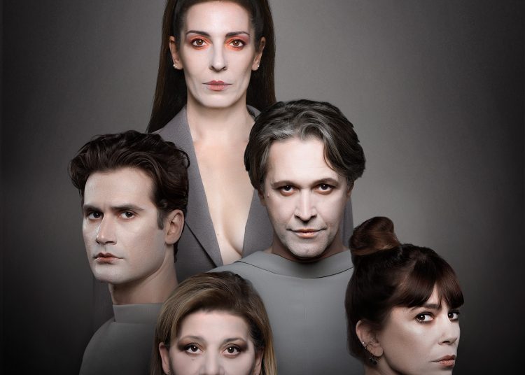 Η Μήδεια στην Αρχαία Ήλιδα την Τρίτη (2/8)