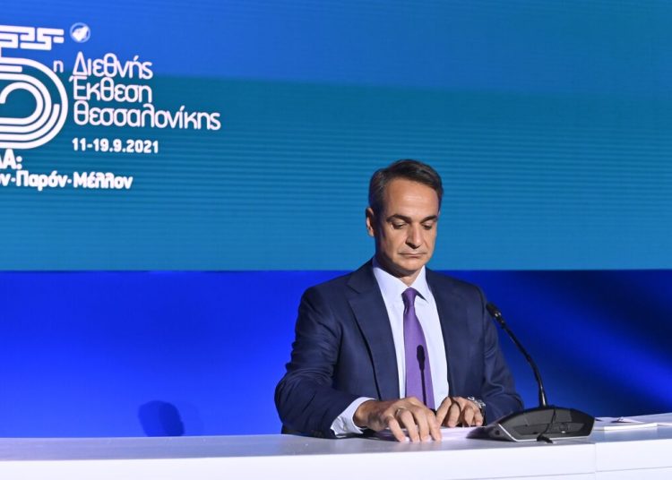 Μητσοτάκης: Τι σχεδιάζει για την ΔΕΘ αλλά και για το φθινόπωρο