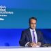 Μητσοτάκης: Τι σχεδιάζει για την ΔΕΘ αλλά και για το φθινόπωρο