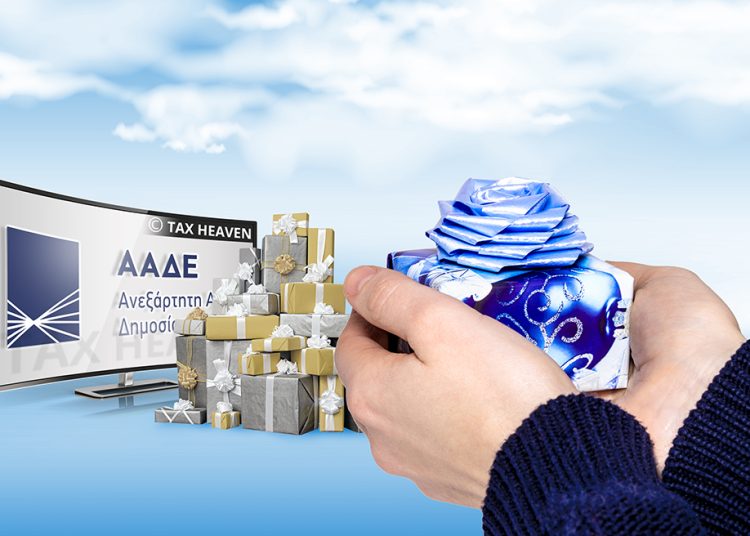 Τσεκούρι της Εφορίας στις δωρεές μετρητών-Στη φάκα γονείς & παππούδες