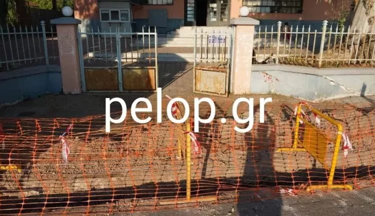 ΑΠΙΣΤΕΥΤΟ – Αίγιο: Εσκαψαν τάφρο στην είσοδο του TEI για να μην γίνει η μετακόμιση