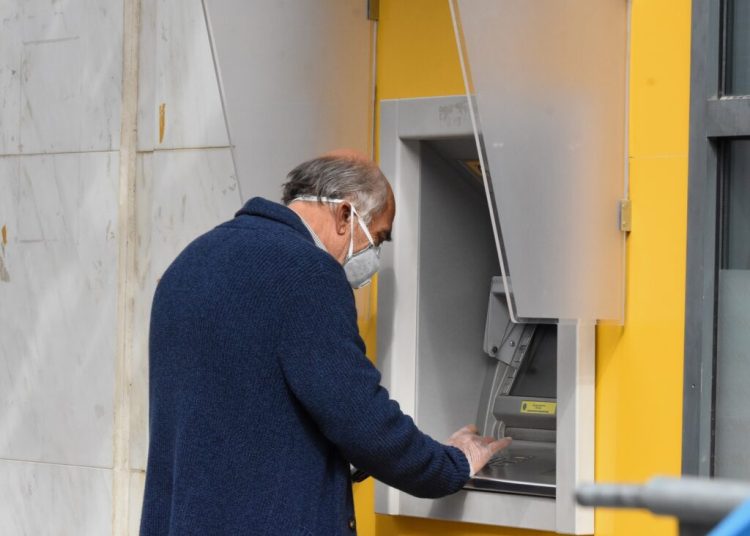 Οι πιθανές ημερομηνίες πληρωμής για τις συντάξεις Σεπτεμβρίου