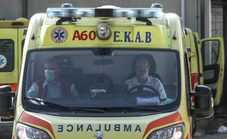 Καλαμάτα: Έστησε καρτέρι στην πρώην γυναίκα του και της έριξε καυστικό υγρό στο πρόσωπο