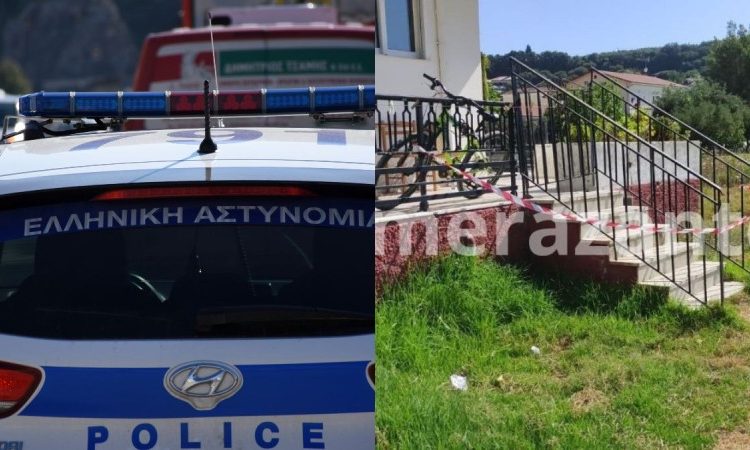 Γυναικοκτονία Ζάκυνθος: «Ήταν η τέλεια μάνα» λέει ο γιος-Το χαμόγελο του παιδιού θα αναλάβει τα ανήλικα παιδιά