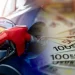 Καύσιμα: Νέο “ράλι” στις τιμές – Πού αναμένεται να φτάσουν η βενζίνη και το πετρέλαιο το επόμενο διάστημα