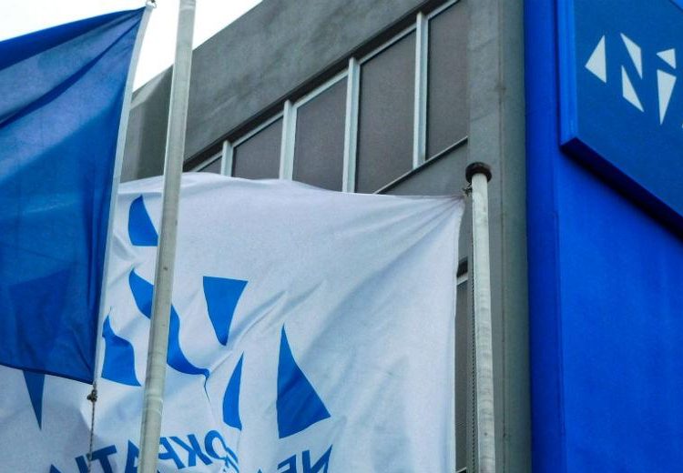 ¨Βράζει¨ η ΝΔ με το σκάνδαλο υποκλοπών-Σε πολιτική δίνη το Μαξίμου