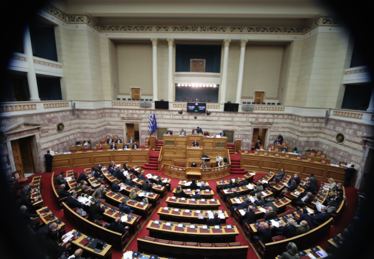 142 βουλευτές ψήφισαν να γίνει Εξεταστική Επιτροπή για τις υποκλοπές-Η ΝΔ ψήφισε παρών