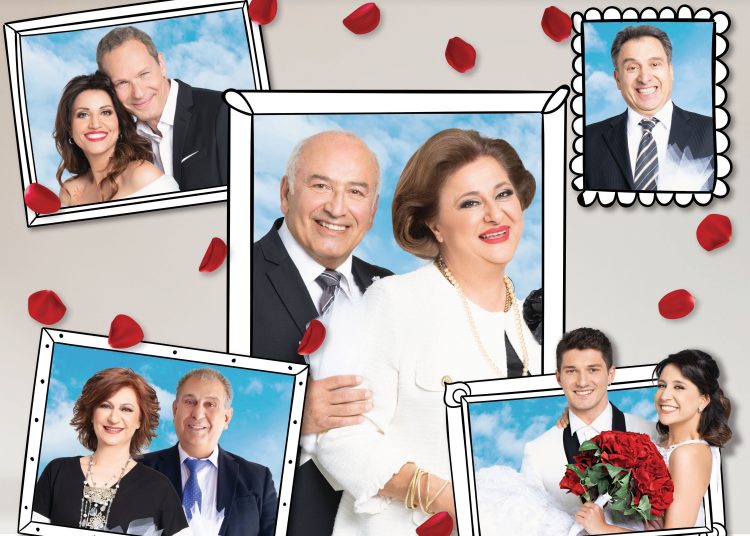 Οι ¨Συμπέθεροι από τα Τίρανα¨ στα Καβάσιλα την Πέμπτη