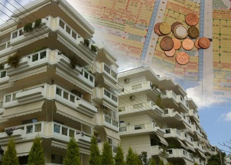 Πολυκατοικίες: Έρχονται κοινόχρηστα «βόμβα» για χιλιάδες ενοικιαστές και ιδιοκτήτες