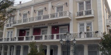 ΣΥΛΛΟΓΟΣ ΕΚΠΑΙΔΕΥΤΙΚΩΝ ΠΥΡΓΟΥ: Αήθης επίθεση από τον Αντιδήμαρχο Παιδείας & Δια Βίου Μάθησης Δήμου Πύργου. Η παραίτησή του ΜΟΝΟΔΡΟΜΟΣ