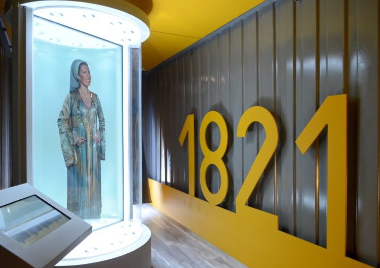 Έρχεται το Ψηφιακό Μουσείο για το 1821 στον Πύργο