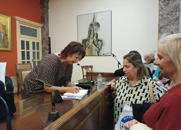 Παρουσιάστηκε το νέο βιβλίο της Αικατερίνης Σκυλλάκου «Σεβντάβα, η μελωδία της σιωπής»