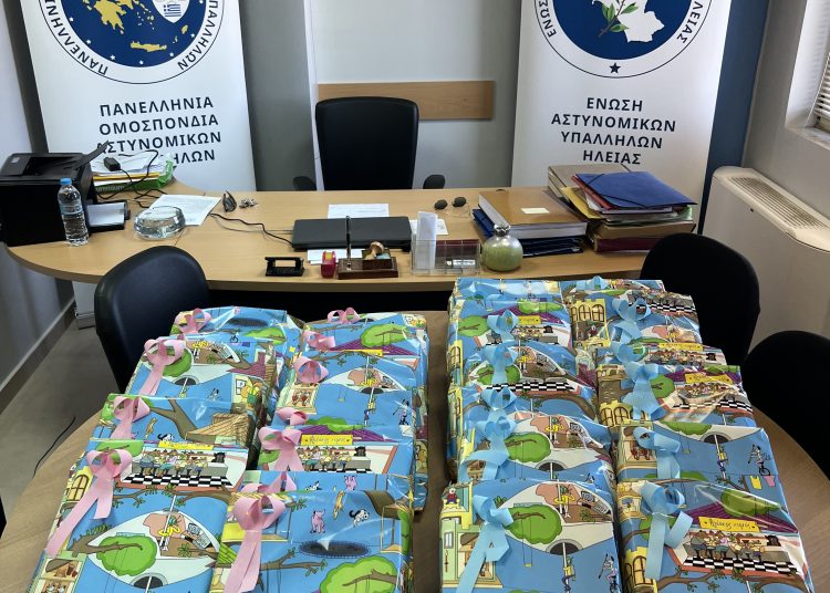 Ένωση Αστυνομικών Υπαλλήλων Ηλείας: Δωρεά γραφικής ύλης στα τέκνα αστυνομικών