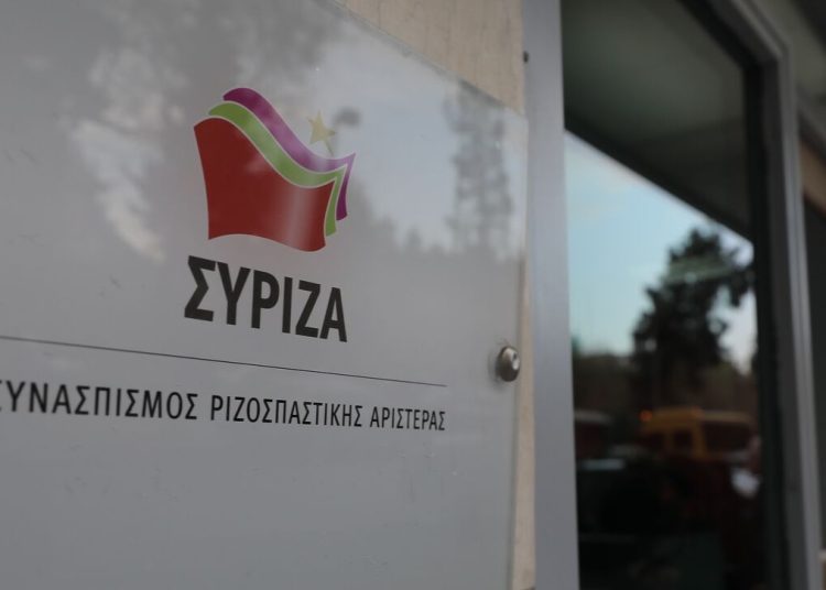 ΣΥΡΙΖΑ: «Πανικόβλητος κι απομονωμένος Μητσοτάκης»