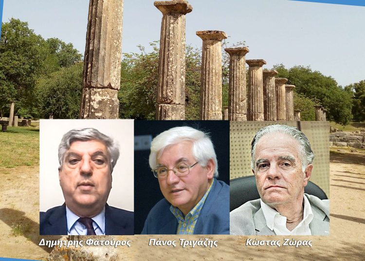 Εκδήλωση για τη Διεθνή Ημέρα Ειρήνης το Σάββατο στην Αρχαία Ολυμπία