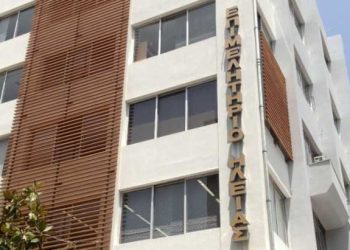 Επιμελητήριο Ηλείας: Ζητά την άμεση παρέμβαση του Υπουργού Υγείας για το Νοσοκομείο Πύργου