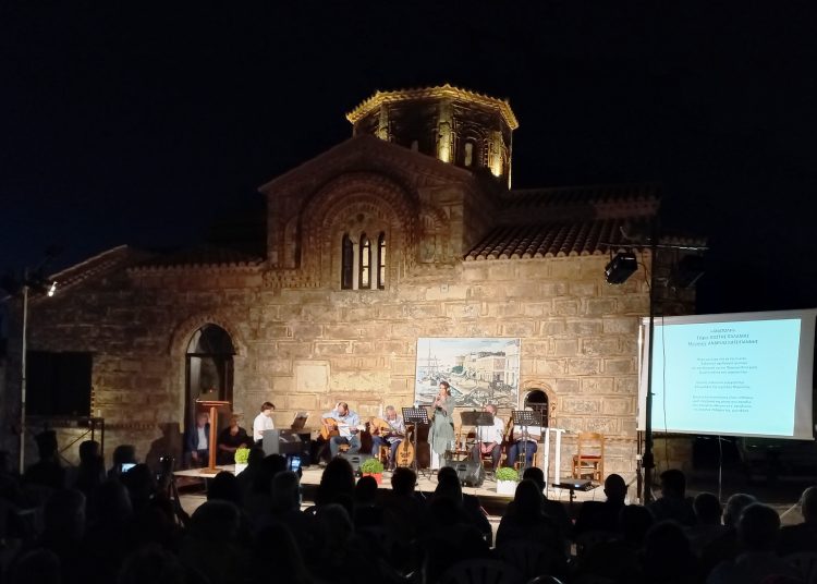 Ταξίδι στη Σμύρνη από την Παναγία Καθολική