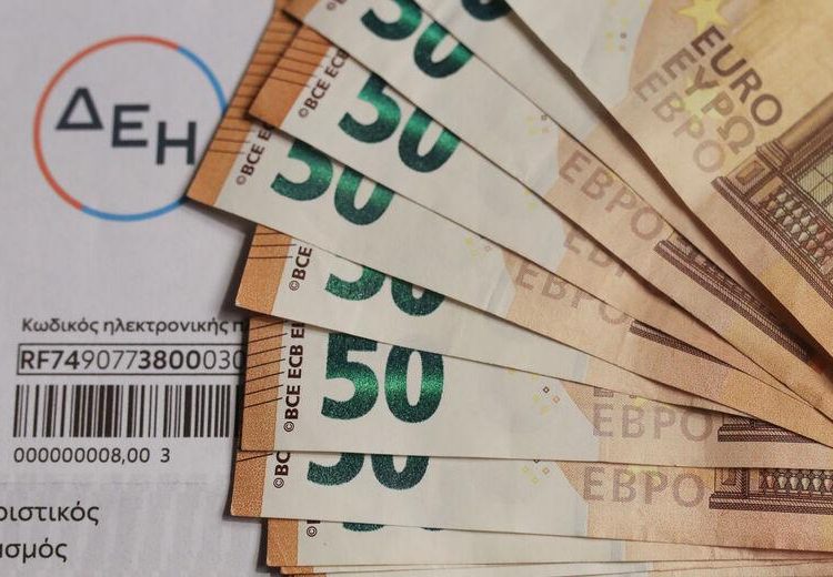 Κυβερνητική κοροϊδία με τα υπερκέρδη στο ρεύμα