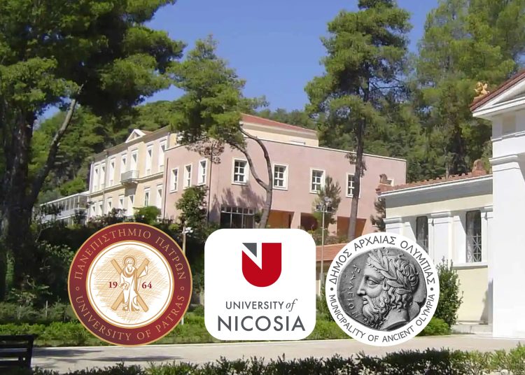 Η Αρχαία Ολυμπία γίνεται έδρα μεταπτυχιακών προγραμμάτων σπουδών