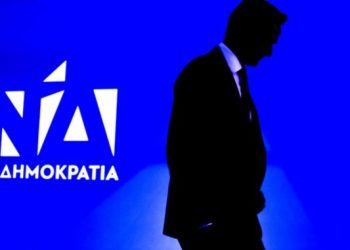 ¨Φαγωμάρες¨ στην ΝΔ-Γαλάζιο εμφύλιο βλέπει ο ΣΥΡΙΖΑ