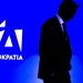 ¨Φαγωμάρες¨ στην ΝΔ-Γαλάζιο εμφύλιο βλέπει ο ΣΥΡΙΖΑ