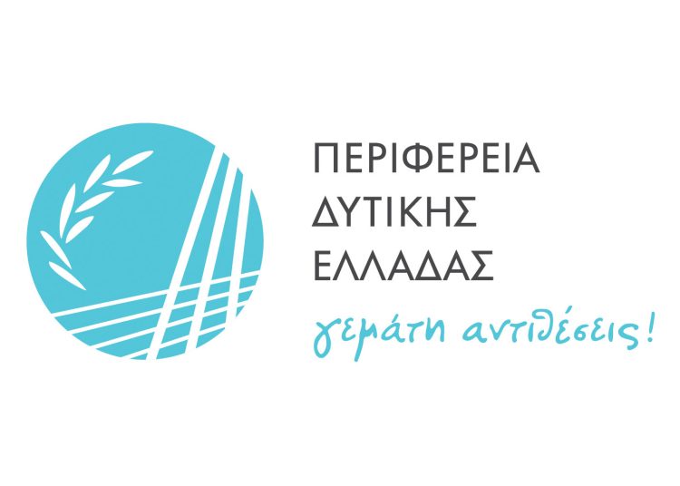 Ηλεία: Καλούνται να συμμετέχουν στον αθλητισμό για άπορες οικογένειες σωματεία και αθλητικοί σύλλογοι