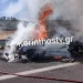 Εθνική Οδός: Τροχαίο με δύο νεκρούς στην Αθηνών – Κορίνθου