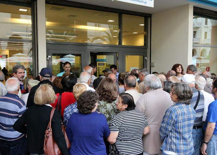 Ξεμπλοκάρει η διαδικασία έκδοσης των ληξιπρόθεσμων επικουρικών συντάξεων -Tα επόμενα βήματα