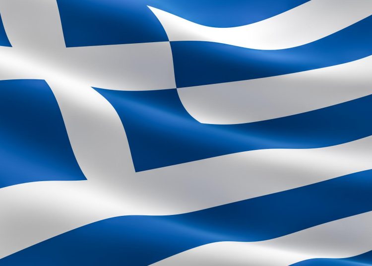 Δήμος Αρχ. Ολυμπίας: Πρόγραμμα εορτασμού εθνικής επετείου 28ης Οκτωβρίου 1940