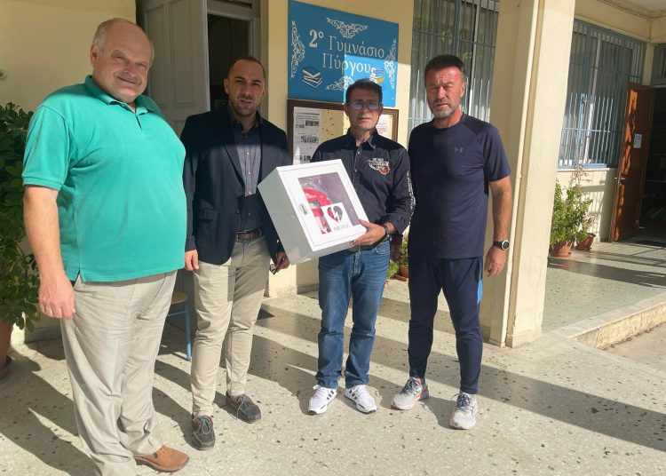 Δωρεά απινιδωτή στο 2ο Γυμνάσιο και Λύκειο Πύργου