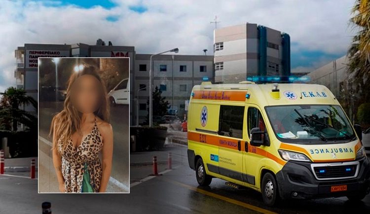 Γυναίκα στην Κρήτη επιτέθηκε με καυστικό υγρό στον σύζυγό της