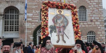 Ο λόγος που ο Άγιος Δημήτριος θεωρείται ο προστάτης της Θεσσαλονίκης