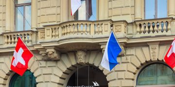 Αυξάνονται οι ανησυχίες για την Credit Suisse – Φέρεται να αναζητά κεφάλαια