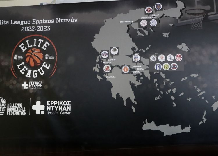 Μπάσκετ Α2 Εθνική: Ήττα “εκτός προγράμματος” για τον Κόροιβο με νέα παράπονα για τη διαιτησία – Όλη η εικόνα