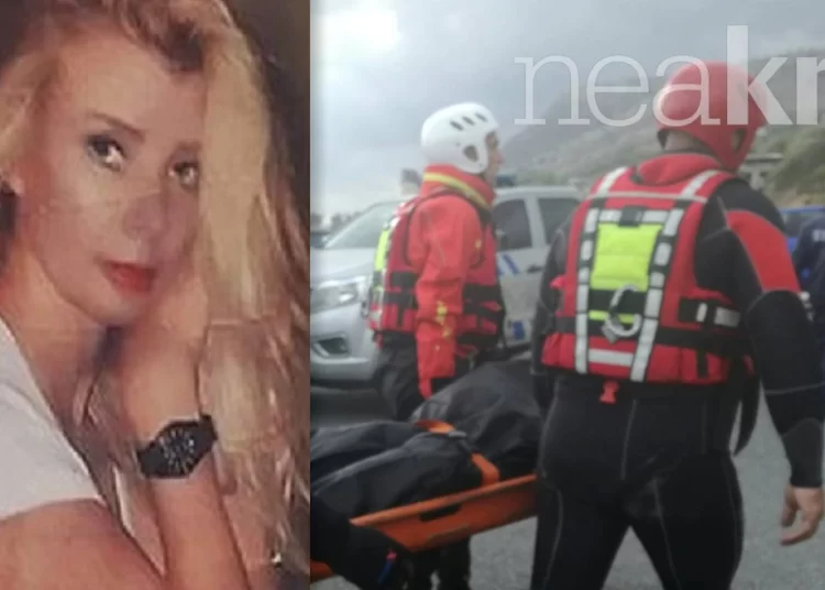 Αγία Πελαγία: Έτσι βρέθηκε νεκρή η αγνοούμενη μητέρα – Η εικόνα που επιβεβαίωσε τους χειρότερους φόβους