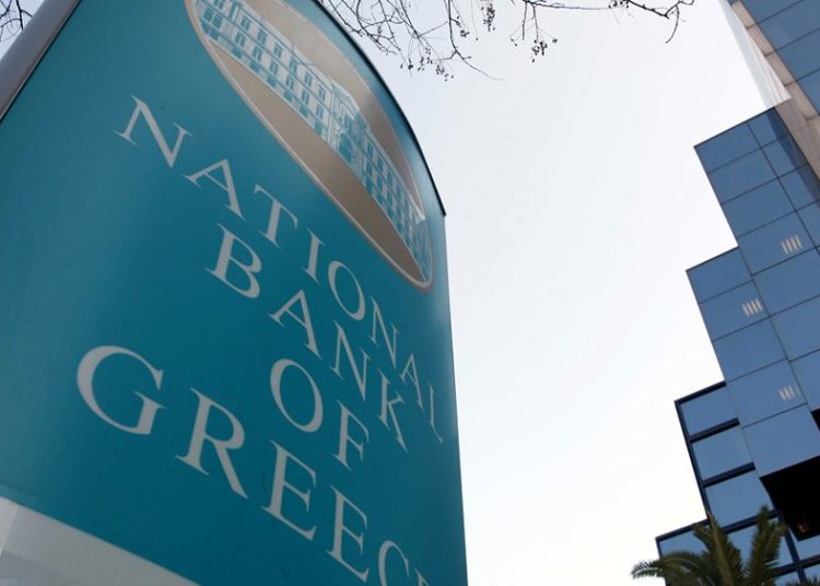 Αραβικό ενδιαφέρον για το 20% της Εθνικής Τράπεζας