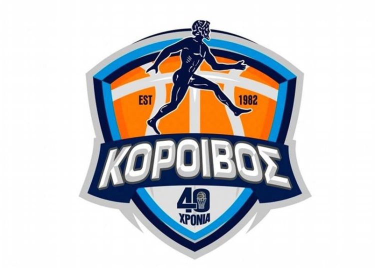 Μπάσκετ Α2 Εθνική: Με δυο ήττες ξεκίνησε ο Κόροιβος το νέο πολύ δύσκολο πρωτάθλημα – Όλη η εικόνα