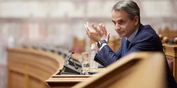 Μητσοτάκης στους βουλευτές της ΝΔ: Να είμαστε μετρημένοι με τις επιτυχίες, οι πολίτες αγωνιούν για τον χειμώνα που έρχεται