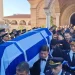Αλέξανδρος Νικολαΐδης: Με χειροκροτήματα ο τελευταίος αποχαιρετισμός – «Αθάνατος» φώναζε ο κόσμος