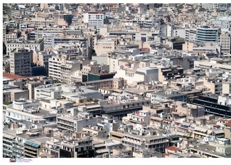 “Σπίτι μου”: Πότε θα ενεργοποιηθεί το πρόγραμμα για χαμηλότοκα δάνεια σε νέους – Ποιοι θα έχουν προτεραιότητα