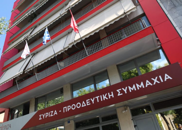 Περιφέρειες -Δήμοι: Με ποιους συζητά ο ΣΥΡΙΖΑ -Ποιοι έχουν κλείσει (ονόματα)