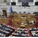 Εκλογές: Οι έδρες στη νέα Βουλή με βάση την απογραφή του 2021 – Ολοταχώς για 4 έδρες η Ηλεία