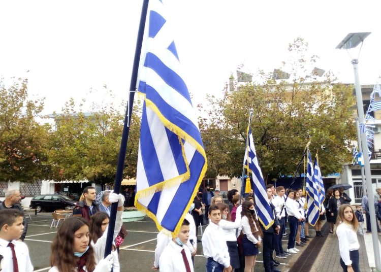 Δήμος Πηνειού : Πρόγραμμα για την επέτειο της 28ης Οκτωβρίου