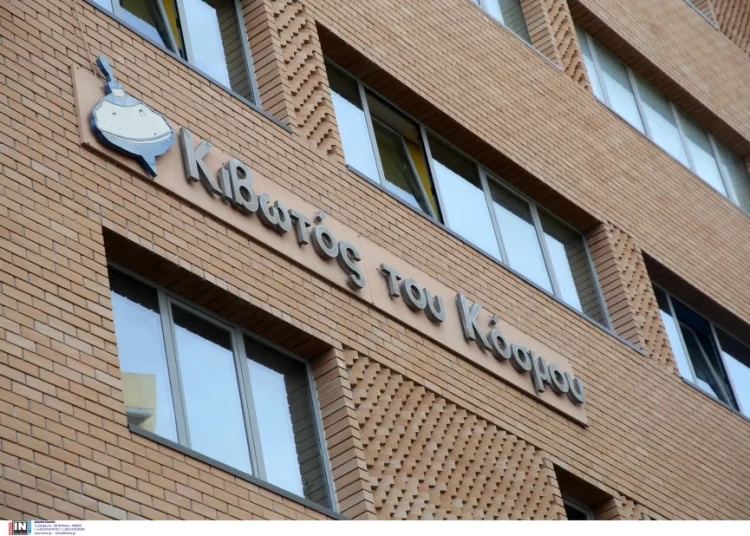 Κιβωτός του Κόσμου: Αστρονομικό πόσο από τις δωρεές τα τελευταία 8 χρόνια, ξεπερνούν τα 89 εκατ.